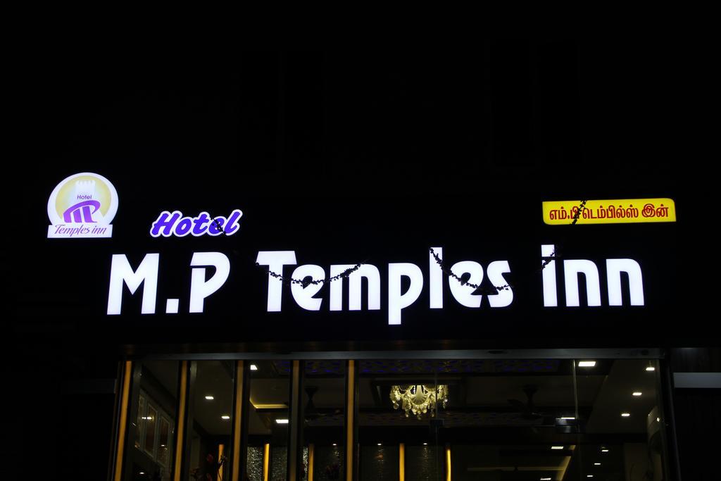 Hotel M.P Temples Inn Kumbakonam Eksteriør bilde